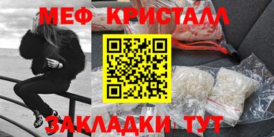 jwh Обнинск