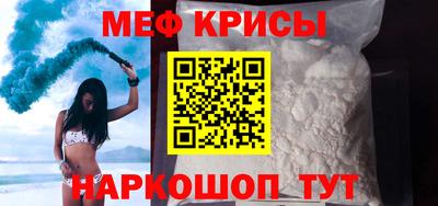 jwh Обнинск