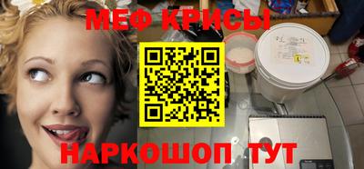 гидропоника Обь