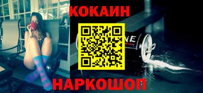 jwh Обнинск