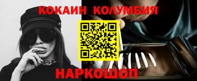 jwh Обнинск