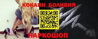 дживик Нягань
