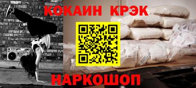 дживик Нягань