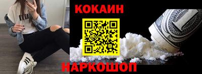 дживик Нягань