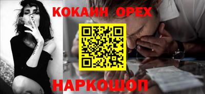 дживик Нягань
