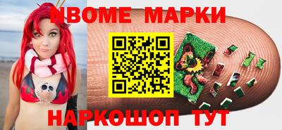 дживик Нягань
