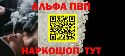 гидропоника Обь
