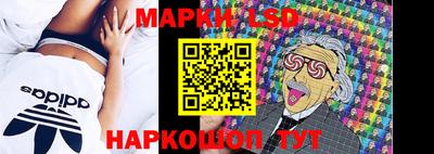 jwh Обнинск