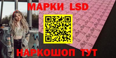 дживик Нягань