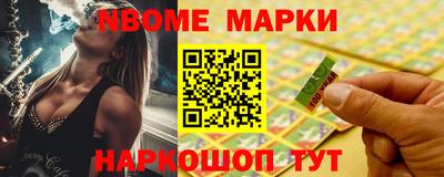 метадон Партизанск
