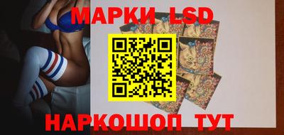 гидропоника Обь