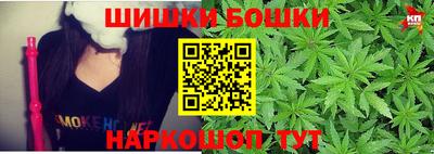 гидропоника Обь