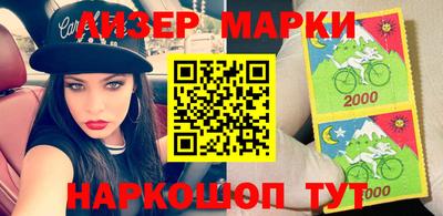 jwh Обнинск