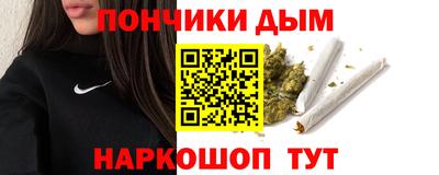 jwh Обнинск
