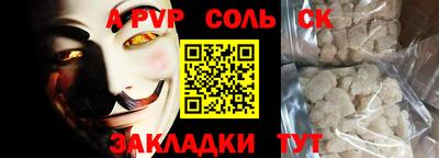 дживик Нягань