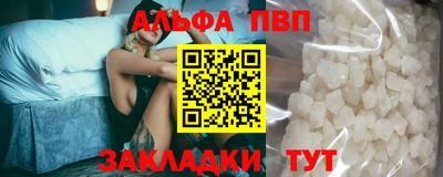 кокаин Первоуральск