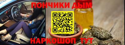 jwh Обнинск