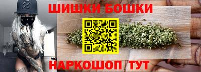 jwh Обнинск