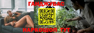 гидропоника Обь