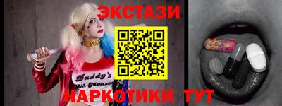гидропоника Обь