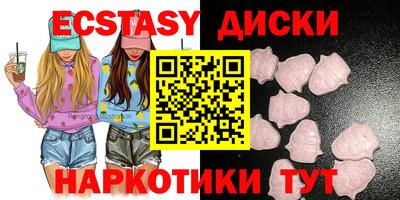 гидропоника Обь