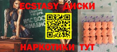 дживик Нягань