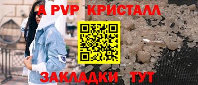 гидропоника Обь