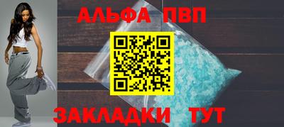 гидропоника Обь