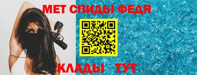 дживик Нягань
