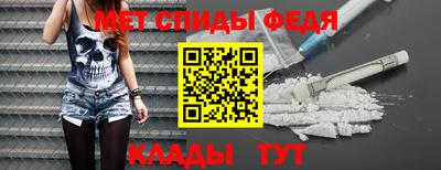 jwh Обнинск