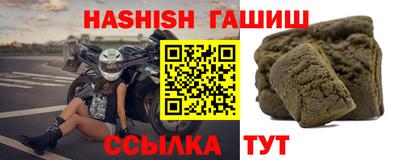 гидропоника Обь