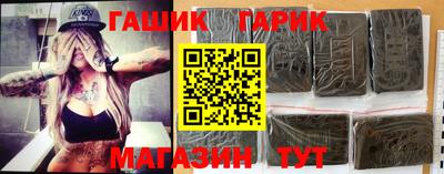 гидропоника Обь