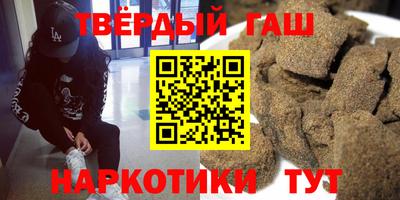 гидропоника Обь