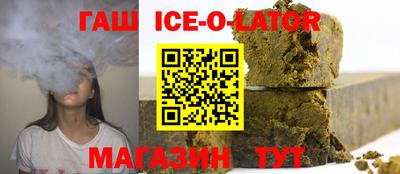 кокаин Первоуральск