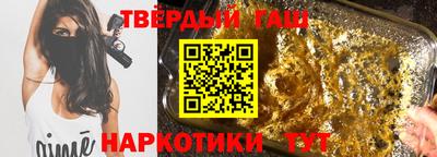 гидропоника Обь