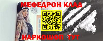 гидропоника Обь