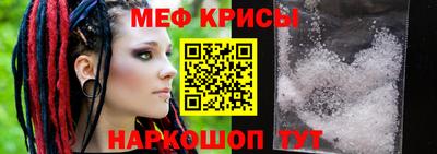кокаин Первоуральск